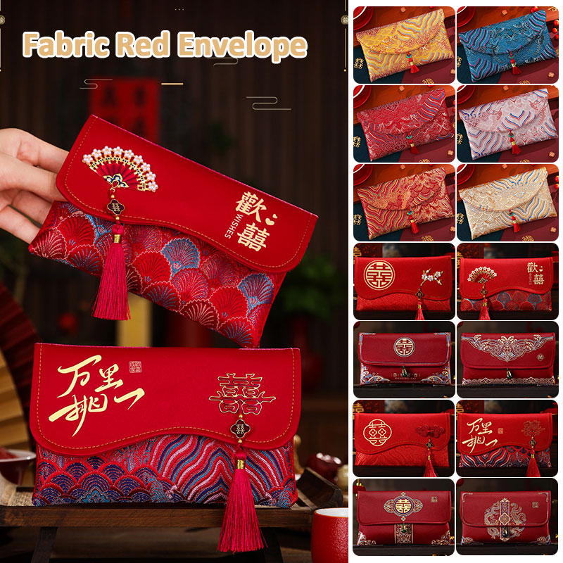 2 uds tela bordada brocada bod - Wedding Envelopes reseña y precio
