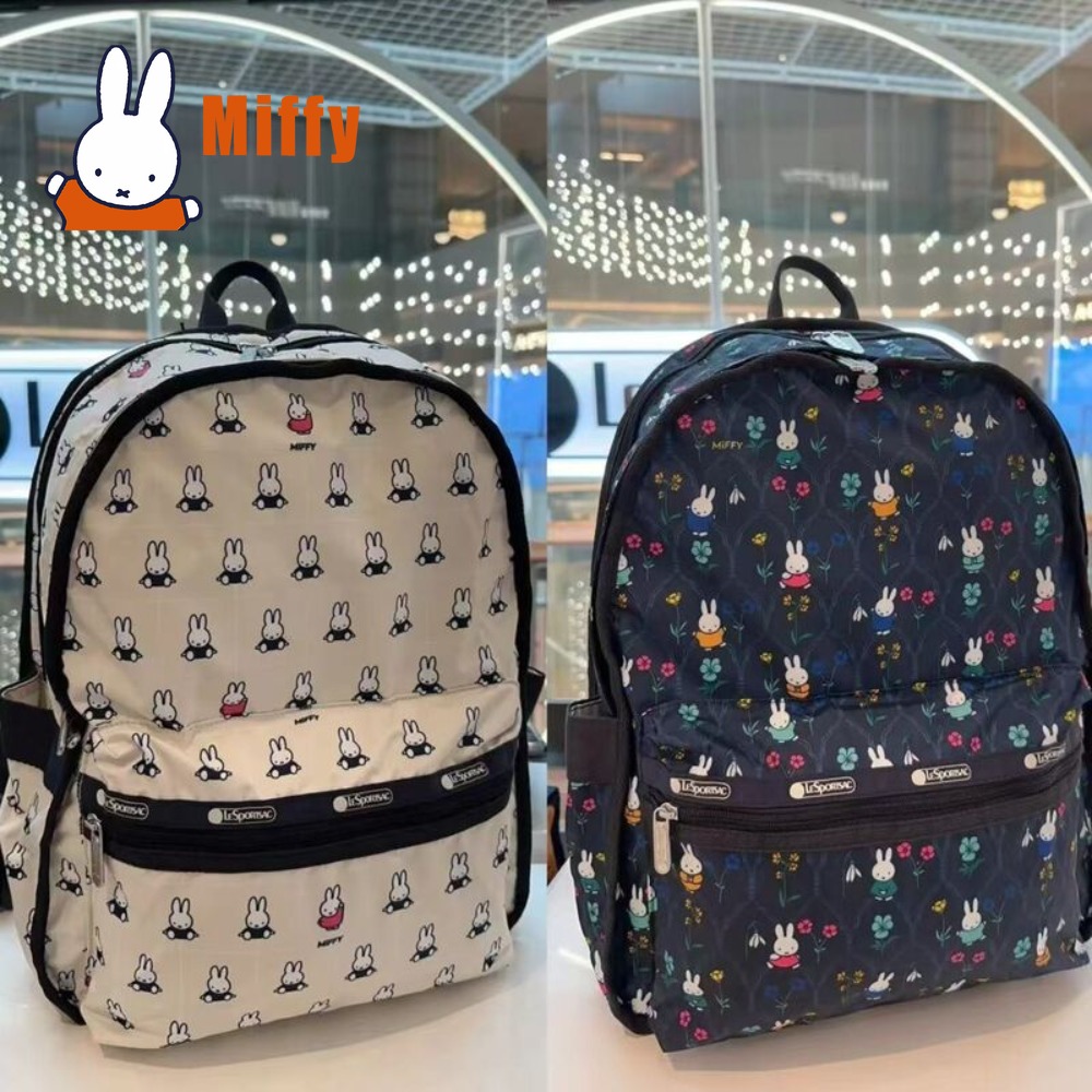 Mochila Kawaii Miffy, Estilo L - Good Floral & Wedding Decor Supply reseña y precio